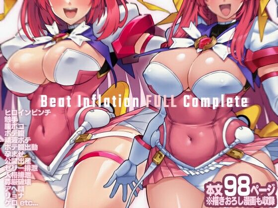Logic Doujin