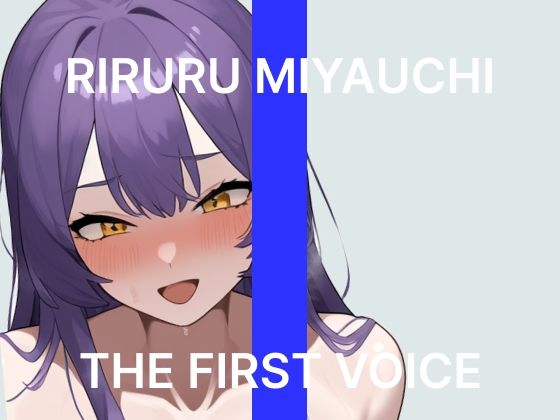 Logic Doujin