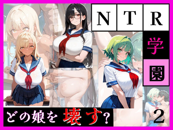 Logic Doujin
