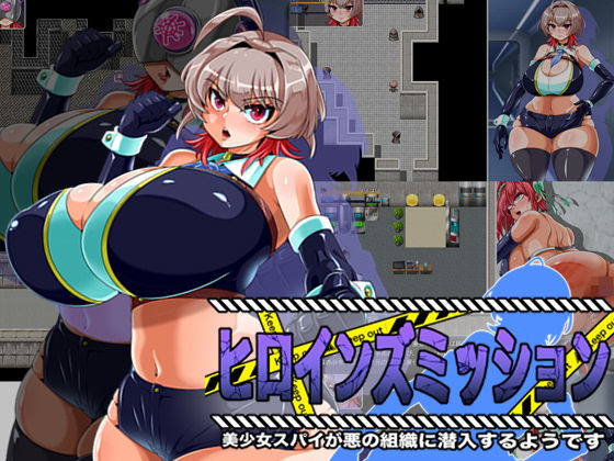 Logic Doujin