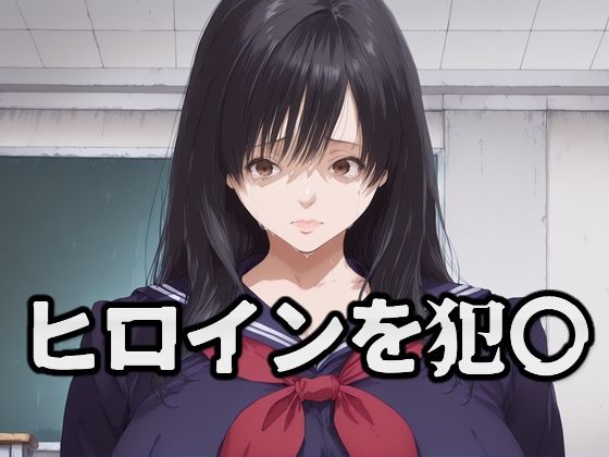 Logic Doujin