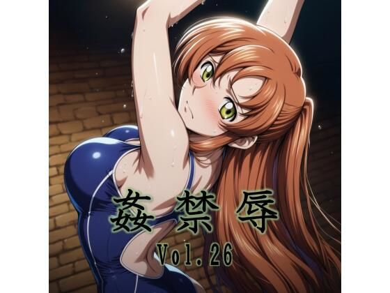 Logic Doujin